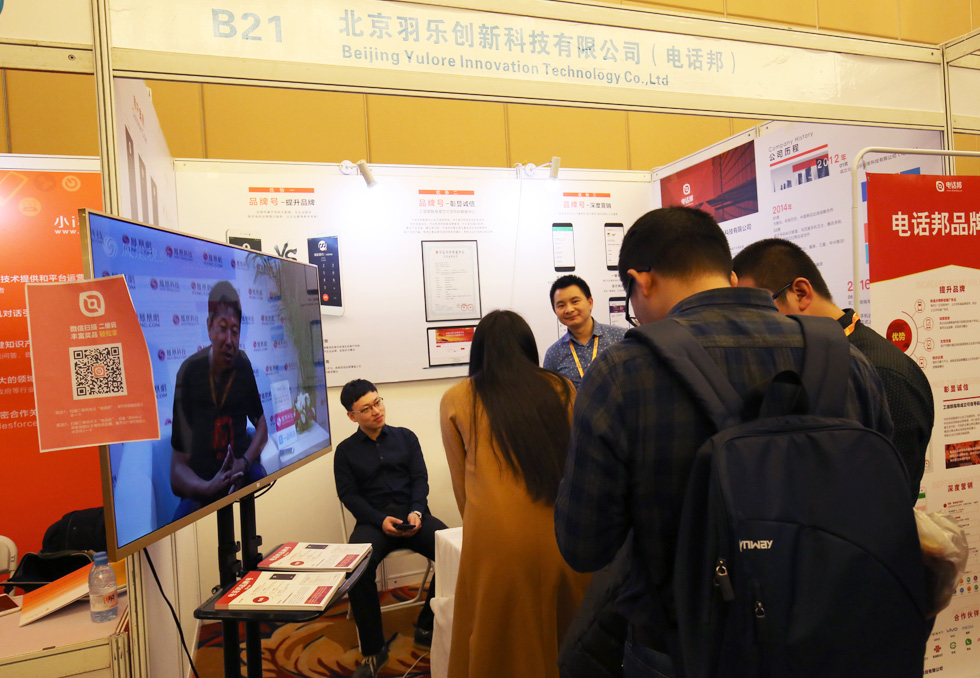 ������(l��)��(chu��ng)�¿Ƽ����޹�˾���Ԓ�