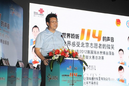 �����F(tu��n)������ί�T��(hu��)��ӛ̎�C(j��)�P(gu��n)�hί��ӛ���±����o