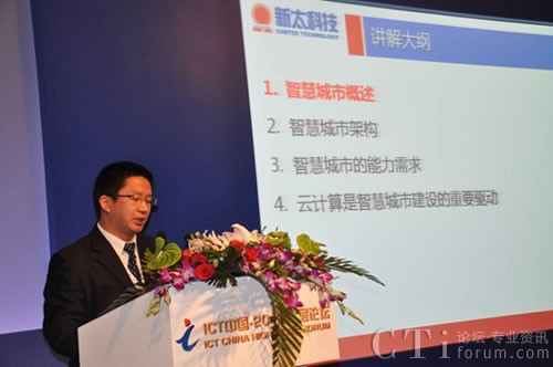 ��̫�Ƽ���Մ����Ӌ���c�ǻ۳��н��O��