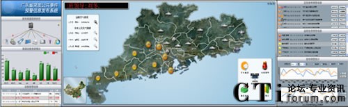 ����GIS���A(y��)����Ϣ�l(f��)����ϵ�y(t��ng)