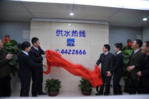 �Ϸʹ�ˮ�ᾀ��4422666����ϵ�y(t��ng)���ƃxʽ�F(xi��n)��(ch��ng)