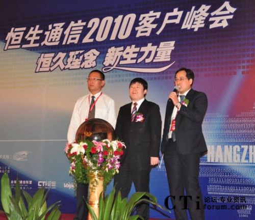 ����  ����ͨ���аl(f��)���O(ji��n)������������˾���÷��h��������ͨ�Ÿ�����(j��ng)����Т��(qi��ng)