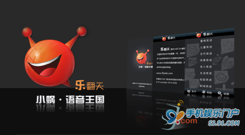 ������Ҋ�ļ��ȣ� �õ�����ζ����