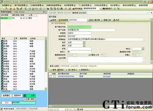 ��(qi��ng)Ӎ��ż��������ā�늏���