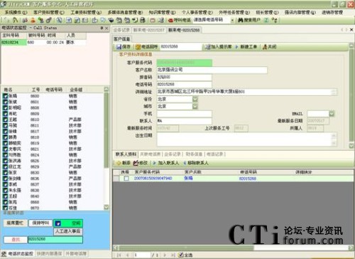 ��늿͑��Y�Ϗ����������W(w��ng)�