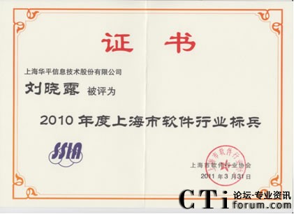 �Aƽ�����턢��¶�s�@���Ϻ���ܛ���ИI(y��)�˱����Q̖