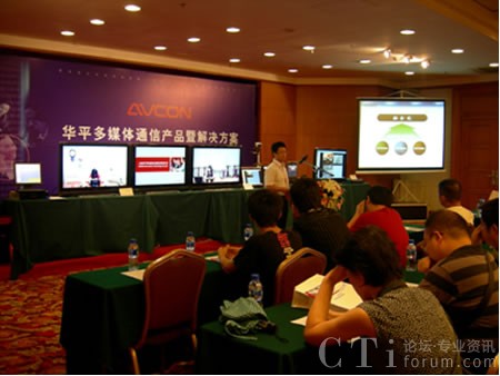 �Aƽ��ý�wͨ�Ž�Q������ӑ������h�ɹ��e��