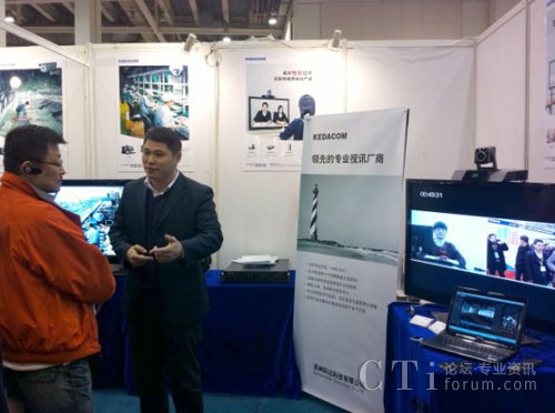 ͨ�^3G�W(w��ng)�j(lu��)���c�K�ݿ�����ʾ�ĆT�M(j��n)���h(yu��n)�̜�ͨ