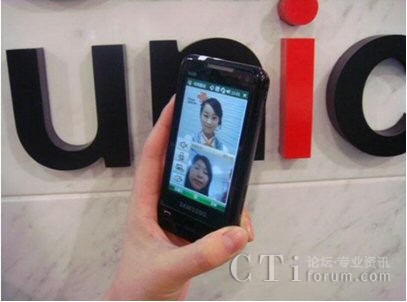 ͨ����RADVISION����������ҕ�l�����������oЧ���D