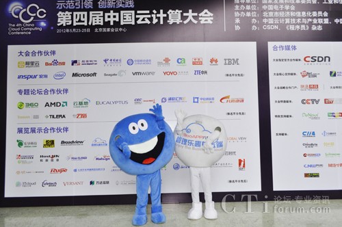 �˰ٿ�������Ӌ(j��)���� �����罻��I(y��)