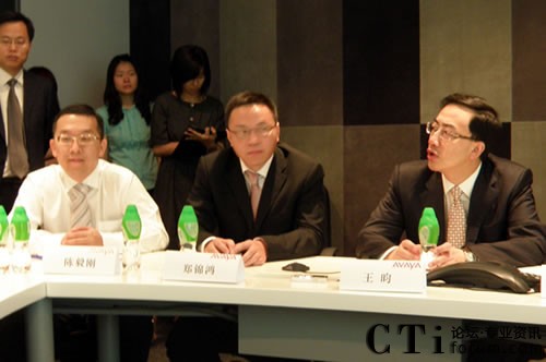 Avaya�Ї�(gu��)��˾����(j��ng)������������Avaya��̫�^(q��)ϵ�y(t��ng)���̿��O(ji��n)���\��