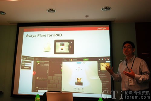 Avaya�Ї��^(q��)���g(sh��)���O(ji��n)�ε�ڽ�BAvaya IDE 8.0����