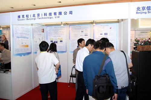 Voxeoչ�_(t��i)