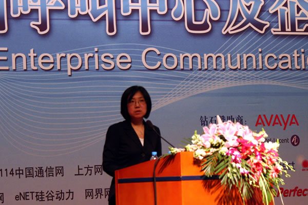 ���H�͑�����WԺ��ICMI���\�I���O(ji��n) ���f