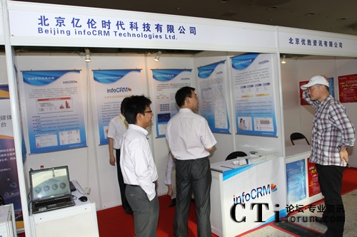 �|���r���Ƽ�չ�_