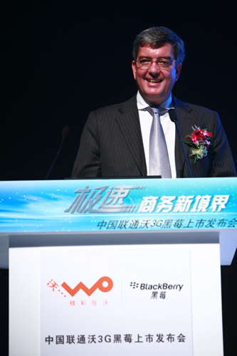 RIM��˾�Ї�(gu��)�^(q��)�����x��(gu��)���F(xi��n)��(ch��ng)���o