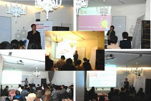 2011����̄�-���������\�I����ɳ����ӬF��