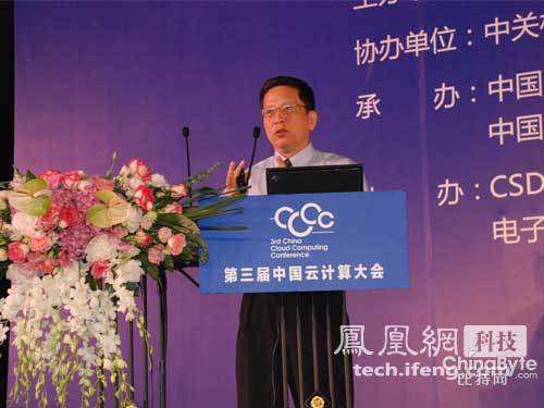 �A�鸱��������(sh��)��(j��)���ĺ�ý�w�W(w��ng)�j(lu��)�a(ch��n)Ʒ������������