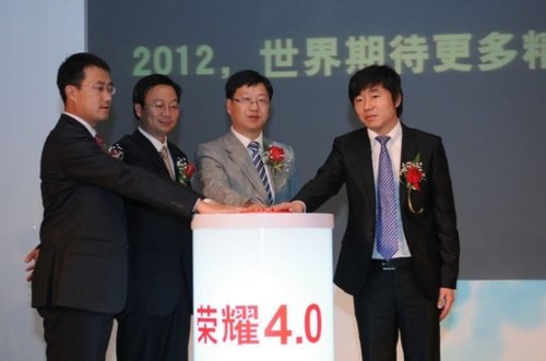 �Ї�(li��n)ͨ��(li��n)ͨ�Aʢ���A��K�������I(l��ng)��(d��o)��ͬ�l(f��)���A��sҫHonor��׿4.0���ð�