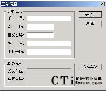 ����һ�����Ć�λ���ܹ�̖