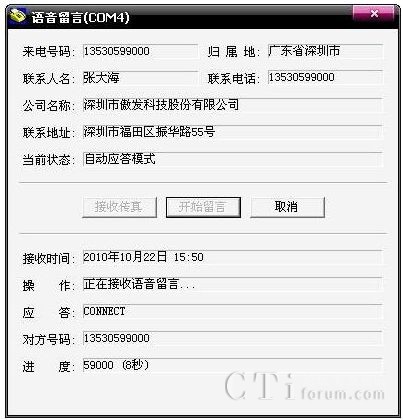 �����Z(y��)�����Խ���