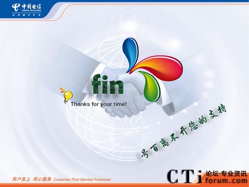 �Ї�(gu��)��Ş���I(y��)�ṩһվʽ̓�M���н�Q����