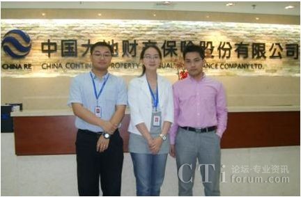 �����ң��Ї�(gu��)��ر��U(xi��n)��Ϣ���g(sh��)���f��ϣ����ӡ���nС������Ӎȫͨ���g(sh��)֧���ˆTKevin