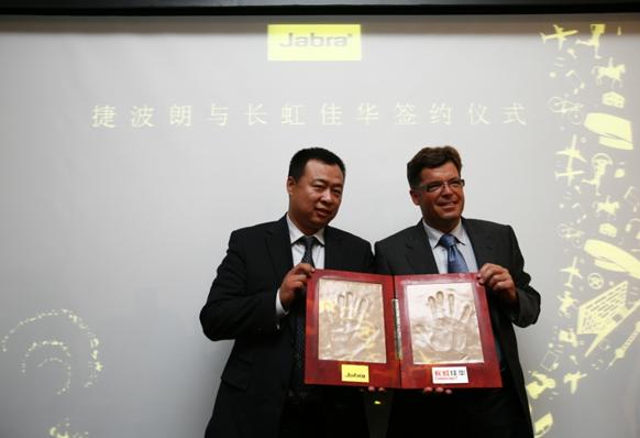 ���L����A�߼������ö������ң��󱱚WͨӍCEO Mogens Elsberg