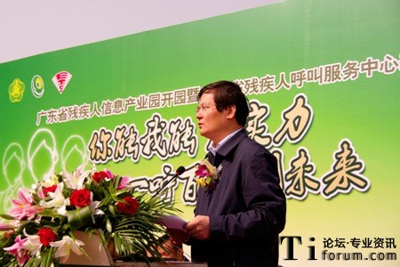 �����d��ȫ���ׂ�ʡ���������˺������ġ��_�I(y��)