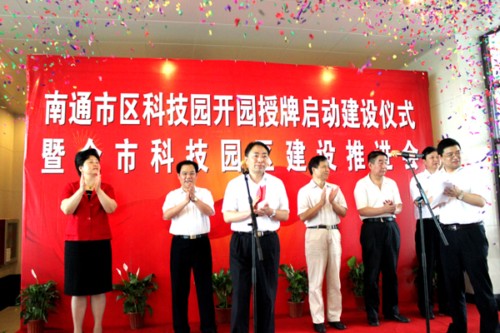 ��ͨ�Ѕ^(q��)�Ƽ��@�_�@�����ơ����І��ӽ��O�xʽ