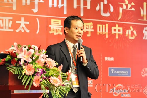 �Ї�����̕�(hu��)���������c�͑��P(gu��n)ϵ���팣�I(y��)ί�T��(hu��)�����L��CTIՓ������(j��ng)�� �ؿ���