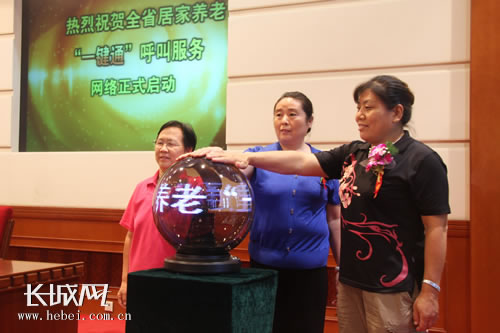 ʯ���f����λ�����˴����控Ц���������o�ȼ���(d��ng)�����飬�����˲�ɫ����(d��ng)��