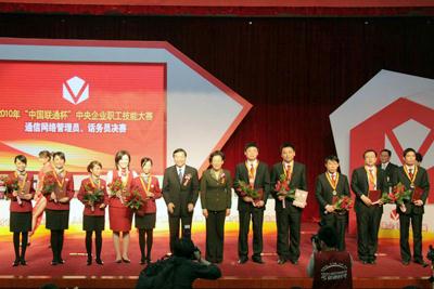 �S���A����x���C������Ӱ����