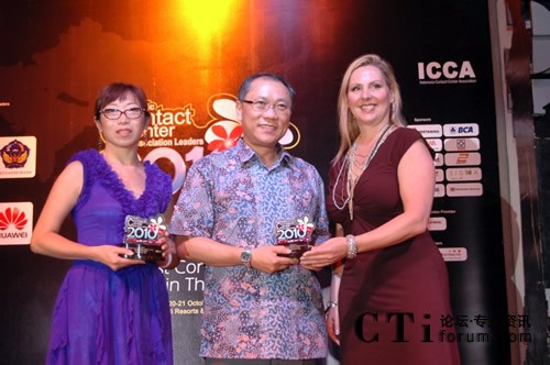 APCCAL�نT���w�����F(tu��n)��ϯ�����������S�Й�(qu��n)������FESCO�ͷ����Ľ�(j��ng)��ϣ���C��(ji��ng)