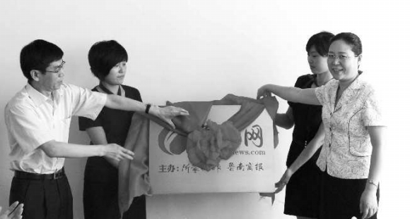 �󱊈�(b��o)�I(y��)���F(tu��n)�hί��ί��������݋�¿��h(yu��n)(��)���R����ί��ί���������L(zh��ng)��A(��)�����ϾW(w��ng)���Ɉ�(b��o)�������Ľ���