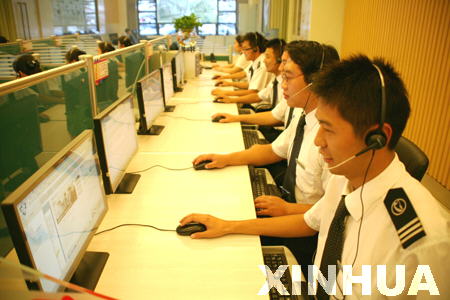 ɽ�|���\�����L;��܇��վ�ᾀ�����ˆT���ڞ��ÿ��ṩ��ԃӆƱ����(w��)