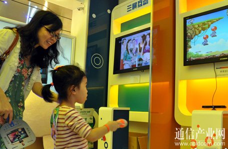 �D�������׼����W(w��ng)�ں��w�d�_�I(y��) ������ܡ��������ӡ�