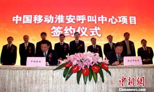 ���Kʡʡ�L��W(xu��)�£����У�������(w��)��ʡ�L���Ʒ壨�����ģ����Ї��Ƅ�ͨ�ż��F(tu��n)��˾�������S�������ģ��ȳ�ϯ��