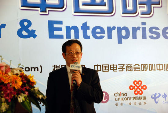 �Ї�����̕����������c�͑��Pϵ���팣�I(y��)ί�T���ؕ��L�� CTIՓ������(j��ng)���ؿ���