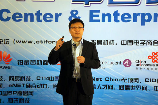 Genesys�Ĵ����A�^(q��)�I(y��)�հl(f��)չ���O(ji��n)�S���i