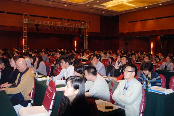 2012�Ї��������ļ���I(y��)ͨ�Ŵ��(hu��)����չ���(hu��)�F(xi��n)��(ch��ng)