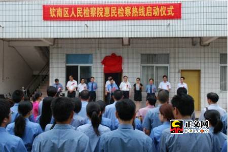 �V�����΅^(q��)�z��Ժ���z���L(zh��ng)����ɽ�����ᾀ�_ͨ