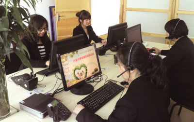 96816�ᾀ24С�r(sh��)���������M(f��i)�ṩ��ͥ����(w��)��Ϣ��ԃ��